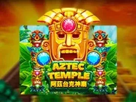 Aztec Temple